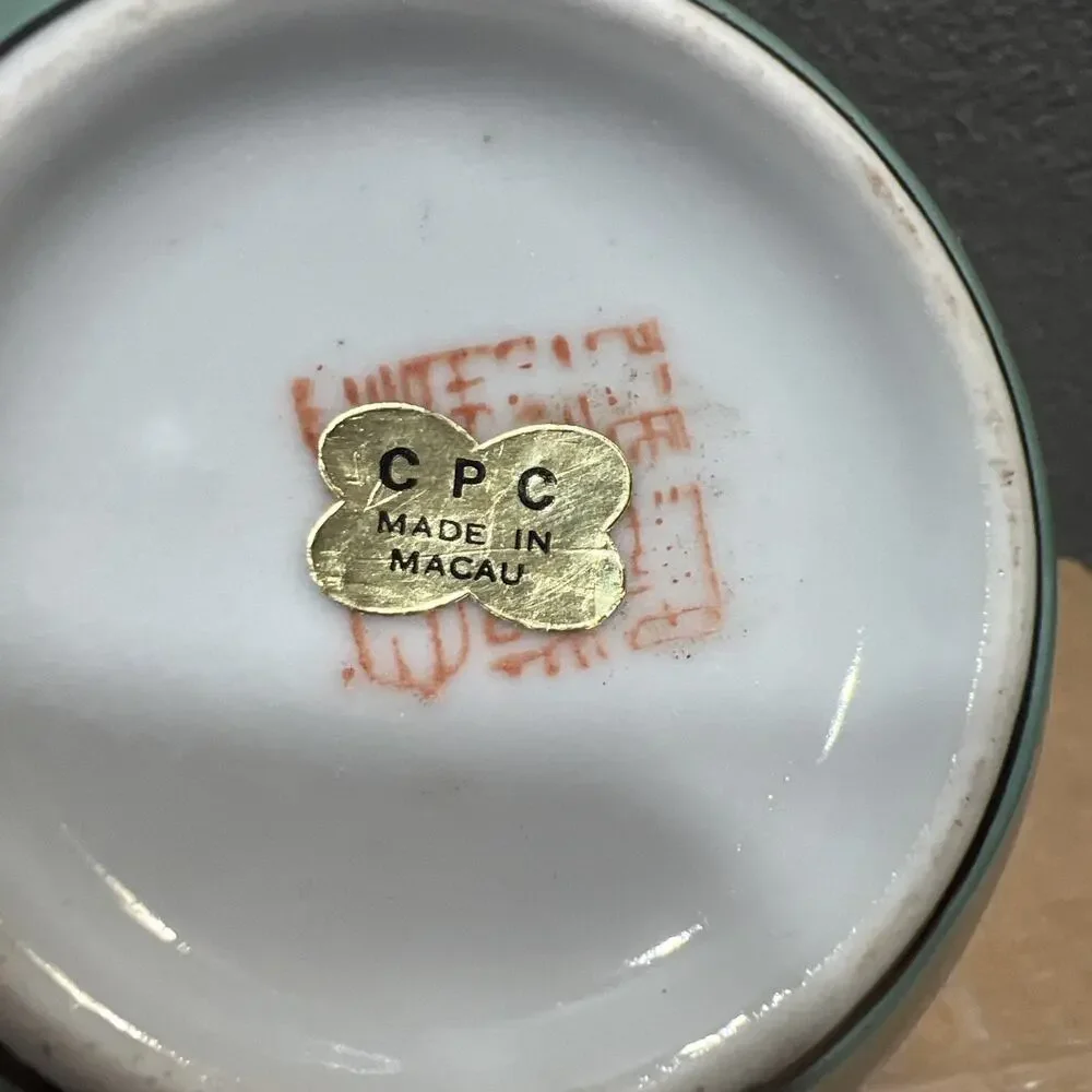 Vintage Chinese PCP Porcelain Hand Painted Ginger Jar Made In Macau